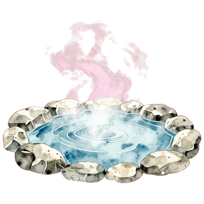 溫泉