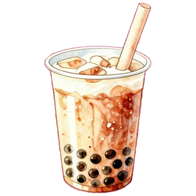 珍珠奶茶