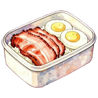 便當