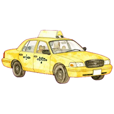 計程車
