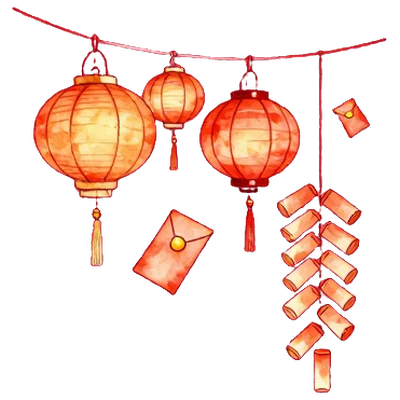 過年