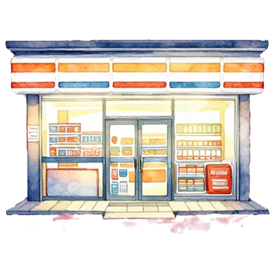 便利商店