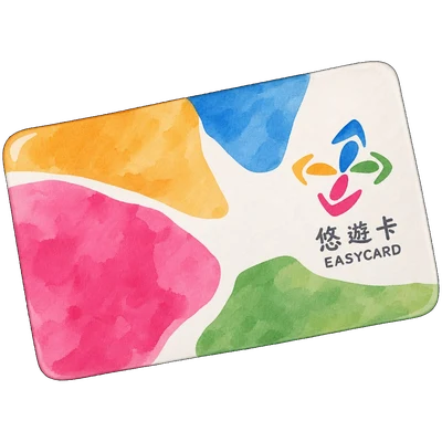 悠遊卡