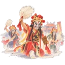 八家將