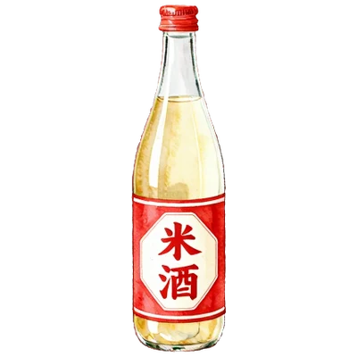 米酒