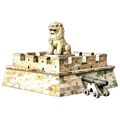 金門