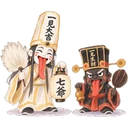 七爺八爺